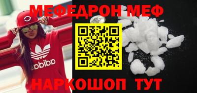 бутик Краснодар