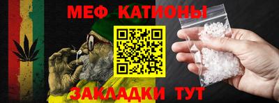 бутик Краснодар