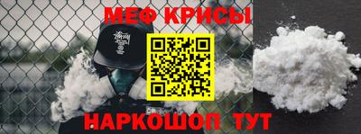 бутик Краснодар