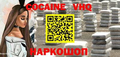 бутик Краснодар