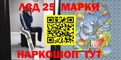 первитин Краснокаменск