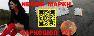 бутик Краснодар