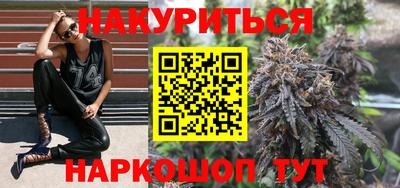 первитин Краснокаменск