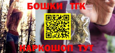 альфа пвп VHQ Краснознаменск