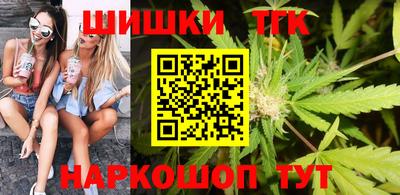 альфа пвп VHQ Краснознаменск