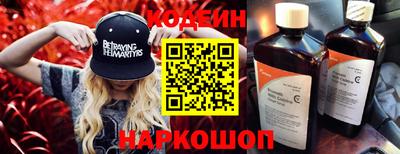 альфа пвп VHQ Краснознаменск