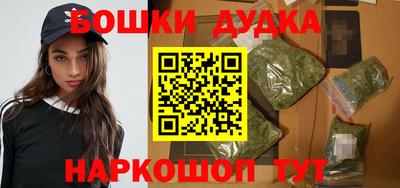 альфа пвп VHQ Краснознаменск
