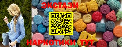 первитин Краснокаменск