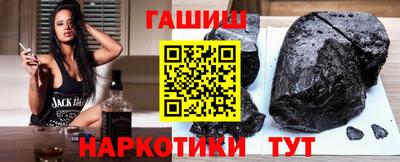 бутик Краснодар