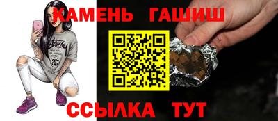 альфа пвп VHQ Краснознаменск