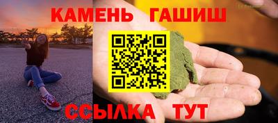 альфа пвп VHQ Краснознаменск