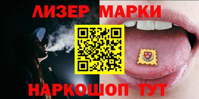 первитин Краснокаменск